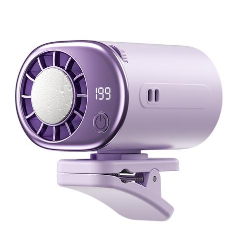 Gripvolt 199-Speed Clip Fan with Ice Cooling – 360° Rotatable, LED Display, USB Rechargeable – for Car, Home, Office & Outdoor